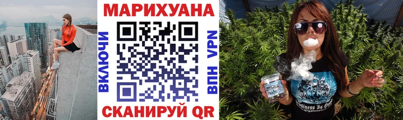 Продажа наркотиков Химки ГАШ  Мефедрон 