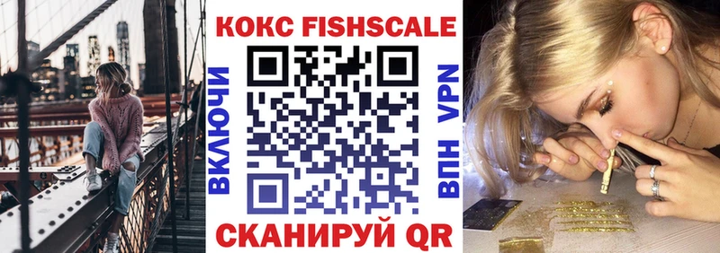 дарнет шоп  Химки  Кокаин Перу 