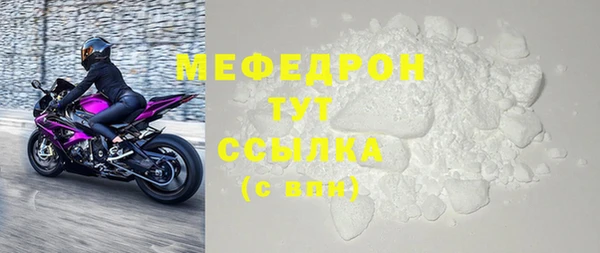 наркотики Вязьма