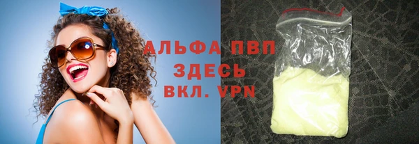 прущий лед Вязники