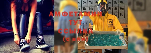 прущий лед Вязники