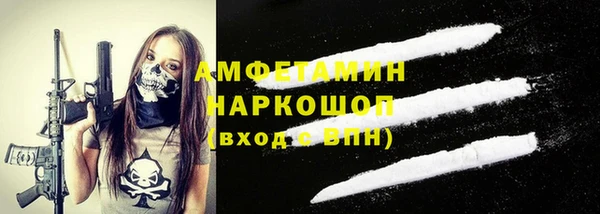 прущий лед Вязники