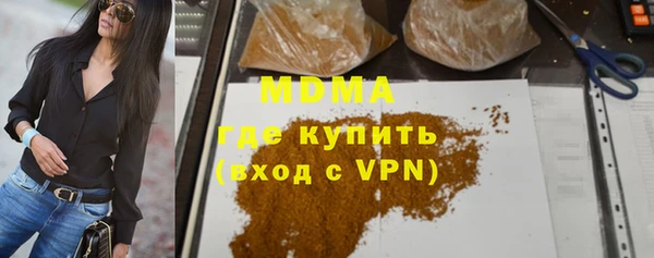 прущий лед Вязники