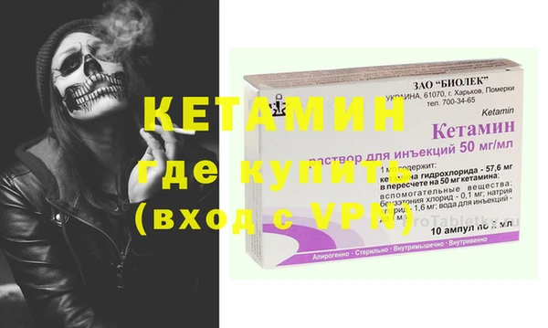 наркотики Вязьма