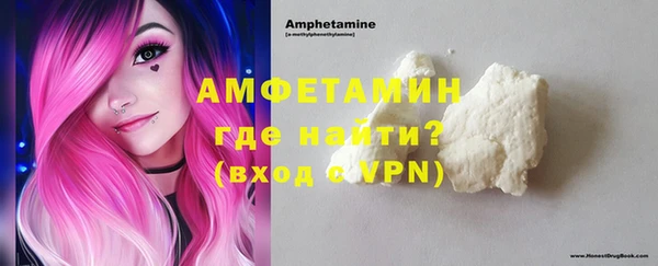 наркотики Вязьма