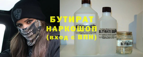 прущий лед Вязники