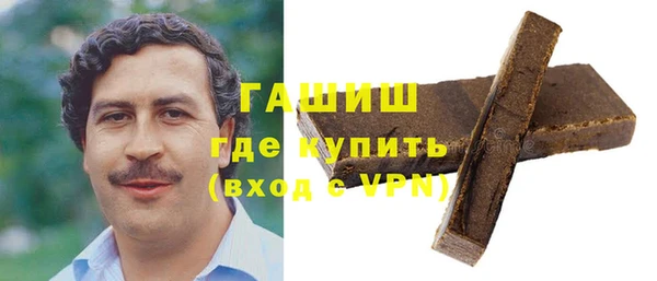 прущий лед Вязники
