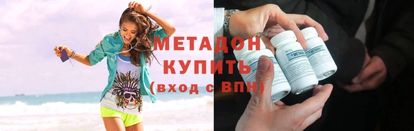 прущий лед Вязники