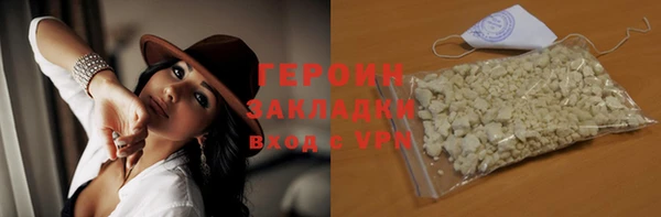 прущий лед Вязники
