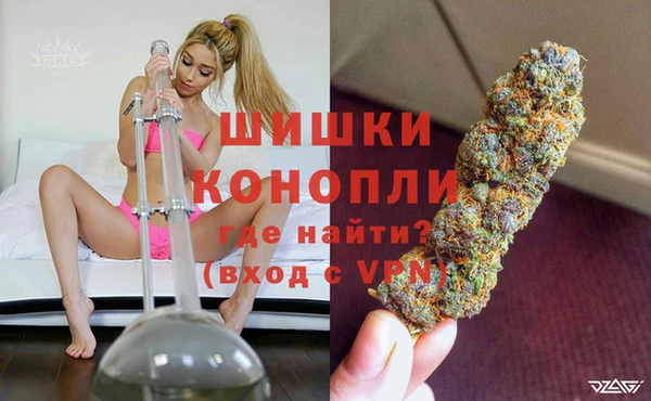 мефедрон Вяземский