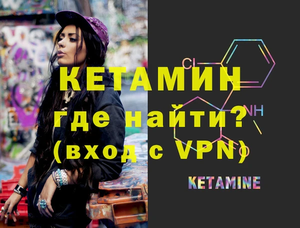 наркотики Вязьма