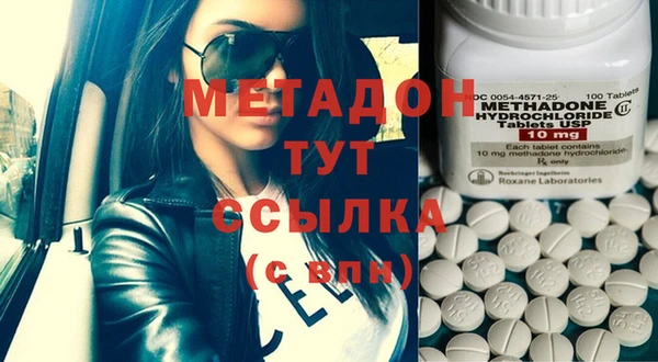 прущий лед Вязники
