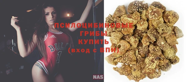 мефедрон Вяземский