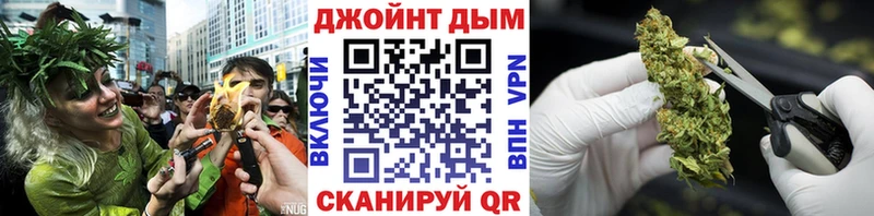 мега ссылки  хочу   Химки  Конопля сатива 